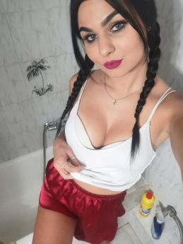 Проститутка Москвы : Катя - фото 3