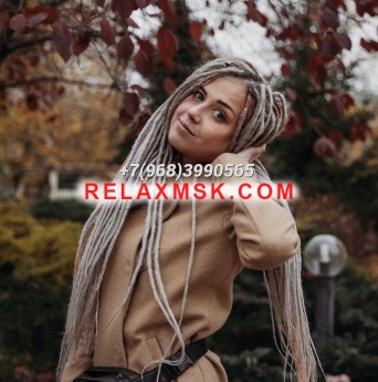 Проститутка Москвы : Саша - фото 5