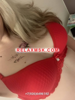 Проститутка Москвы : Diana Kosmos - фото 2