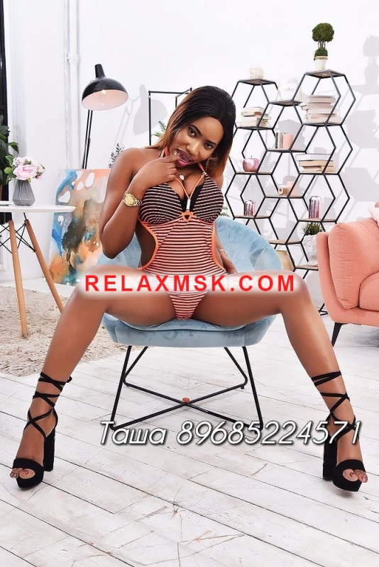 Проститутки Москвы : Таша - фото 1
