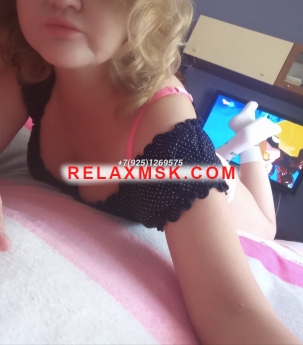 Escort Moscow : Lena - photo 2