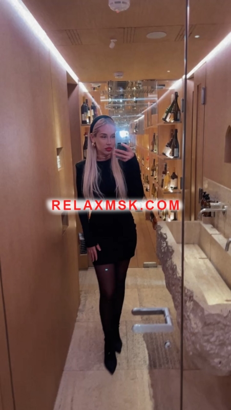 Проститутки Москвы : Инна - фото 1