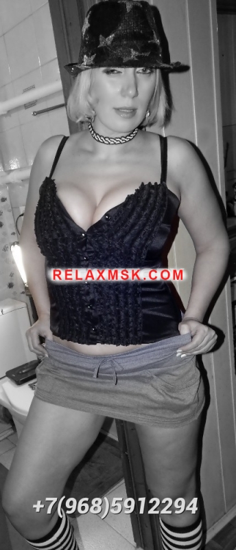 Проститутки Москвы : Алена - фото 4