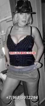 Проститутка Москвы : Алена - фото 4