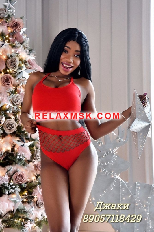 Проститутки Москвы : Джаки - фото 5