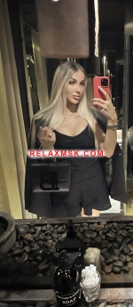 Проститутка Москвы : Елизавета  - фото 2