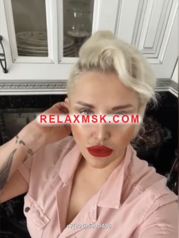 Проститутка Москвы : Светлана - фото 6