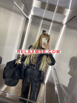 Проститутка Москвы : Рита (породистая) - фото 3