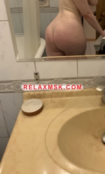 Escort Moscow : Sladkaya Pussi 💕 - photo 3