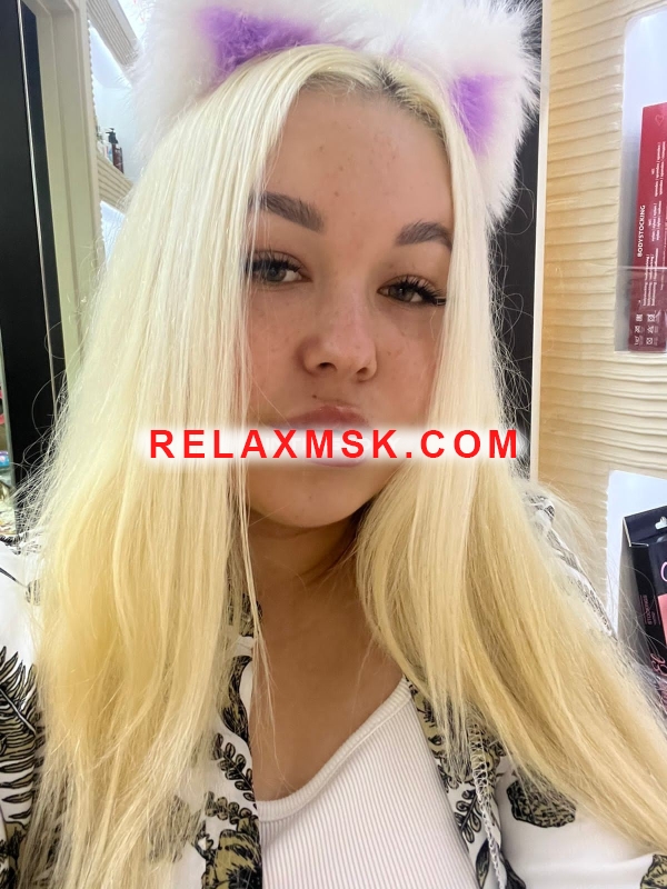 Moscow escort : Keti - photo 1