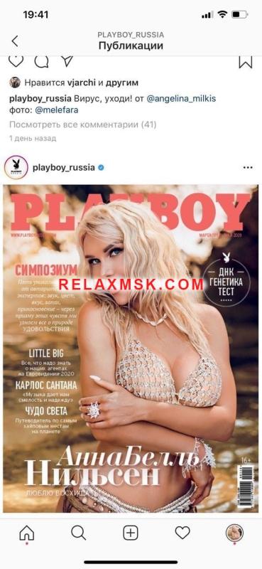 Проститутки Москвы : Виктория - фото 3