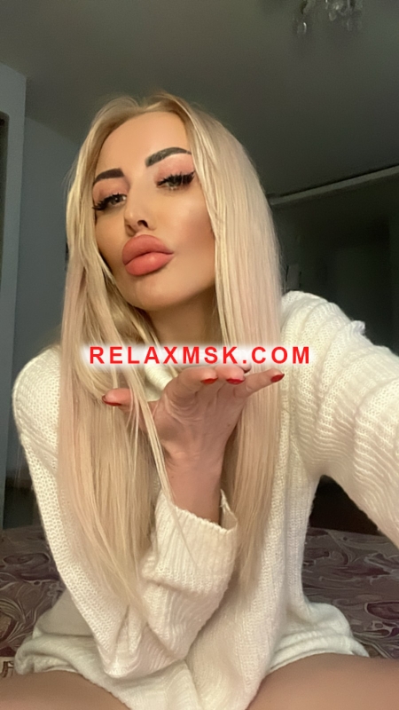 Проститутки Москвы : Вика - фото 1