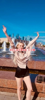 Escort Moscow : Vika - photo 2