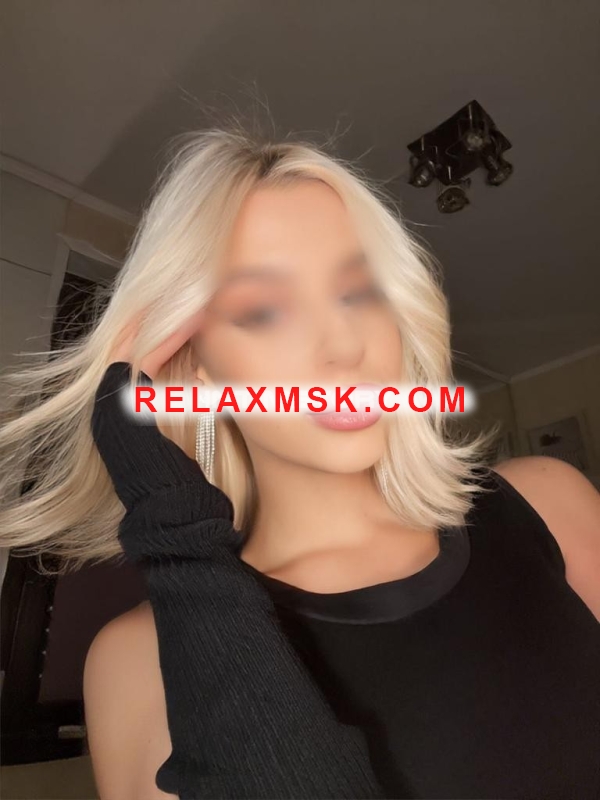 Moscow escort : Mirel - photo 2