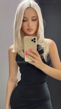 Проститутки Москвы : Рита - фото 1