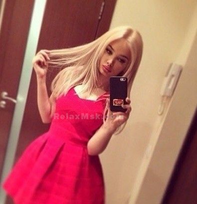 Проститутки Москвы : Ольга - фото 2