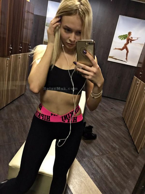 Проститутки Москвы : Яна - фото 3