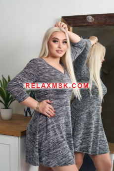 Проститутка Москвы : Лика - фото 4