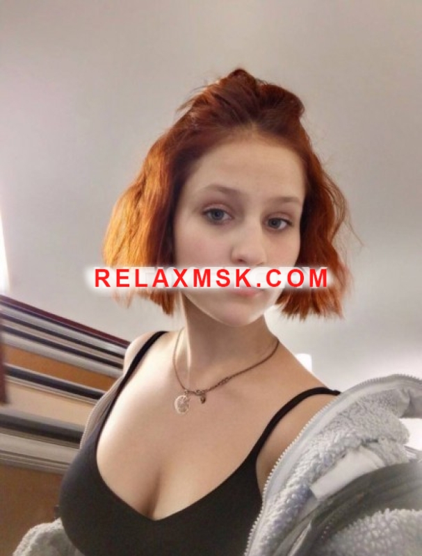 Moscow escort : Meri - photo 2