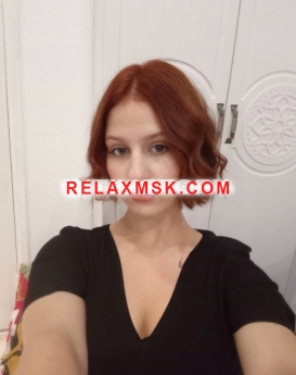 Escort Moscow : Meri - photo 5