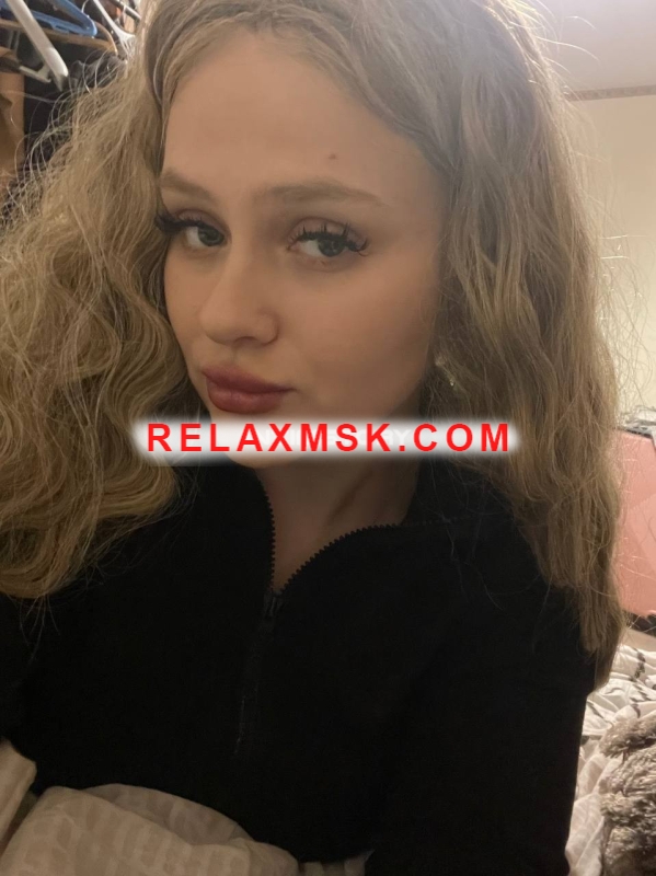 Moscow escort : Kristina - photo 6