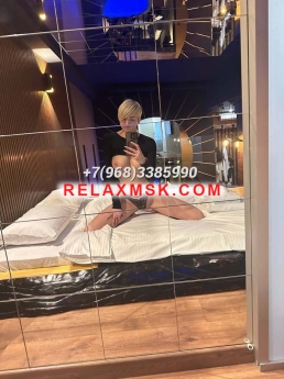 Escort Moscow : Irina - photo 1