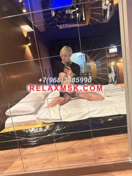 Escort Moscow : Irina - photo 3