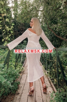 Проститутка Москвы : Лена - фото 1