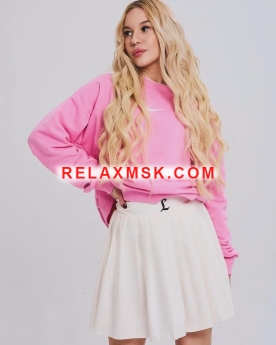 Проститутка Москвы : Ulia🍫 - фото 1