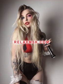 Проститутка Москвы : FOX🔥Артистка стрипклуба - фото 2