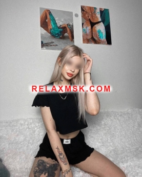 Escort Moscow : Elina - photo 3