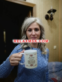 Escort Moscow : Alyona - photo 5