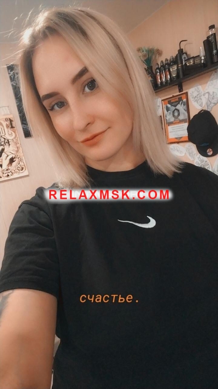 Moscow escort : Valeriya - photo 1