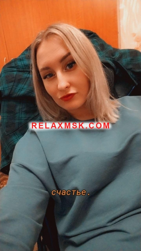 Moscow escort : Valeriya - photo 5