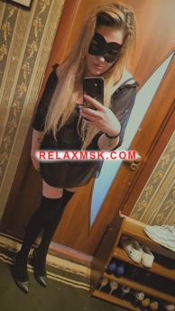 Escort Moscow : Ksyusha Vyezd - photo 2