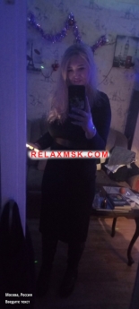 Проститутка Москвы : Феюшка - фото 2