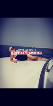 Проститутка Москвы : Милфа 69 - фото 3