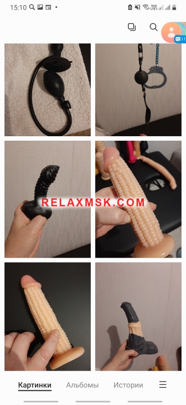 Проститутки Москвы :   👸 Мария - фото 3