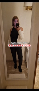 Escort Moscow : Dasha Vyezd 😍 - photo 1