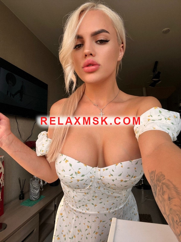 Проститутки Москвы : ПОРНО Янка🤤❤️ - фото 1