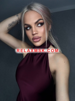 Проститутка Москвы : ПОРНО Янка🤤❤️ - фото 5