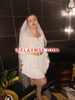 Проститутка Москвы : Лиzа - фото 6