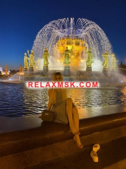 Проститутка Москвы : Аня - фото 5