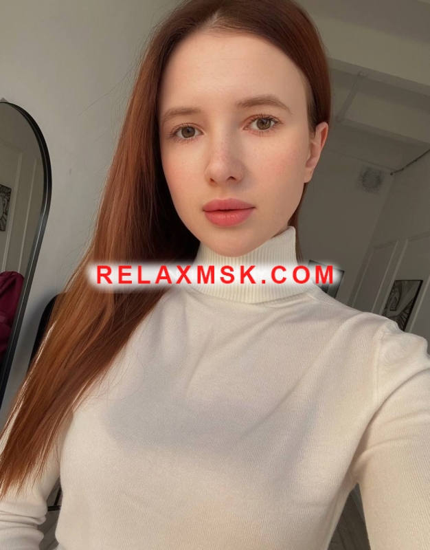 Moscow escort : Ryzhenkaya bestiya Lerochka🔥🔥❤️ - photo 1