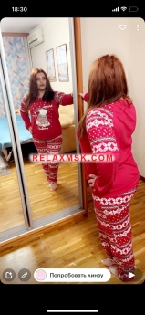 Проститутка Москвы : София - фото 1