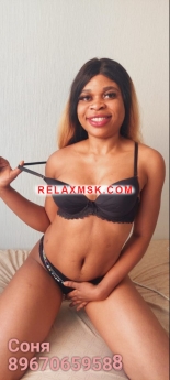 Проститутка Москвы : Соня - фото 2
