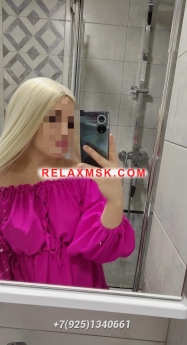 Escort Moscow : Mashenka - photo 2