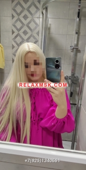 Escort Moscow : Mashenka - photo 3