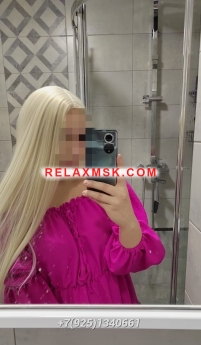 Escort Moscow : Mashenka - photo 5