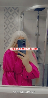 Escort Moscow : Mashenka - photo 6